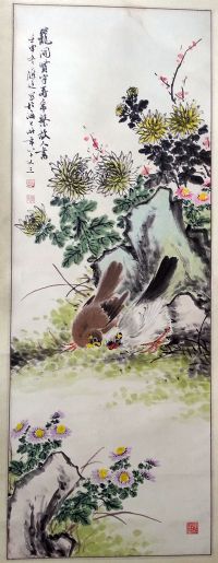 作者：孔应庭 &nbsp;花鸟&nbsp;￥：协商&nbsp;单击鼠标查看详细介绍！