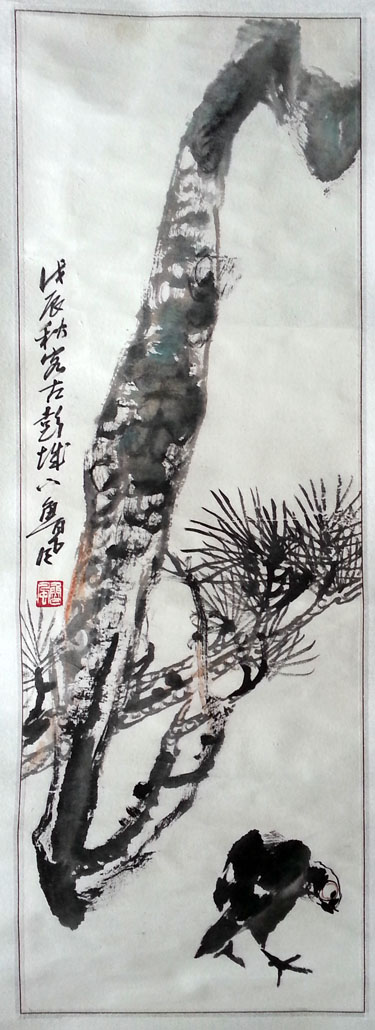 作者：鲁风&nbsp;花鸟&nbsp;￥：协商&nbsp;单击鼠标查看大图！