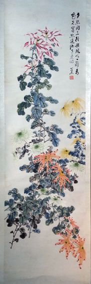 作者：吴树本(近代)&nbsp;花鸟&nbsp;￥：协商&nbsp;单击鼠标查看详细介绍！