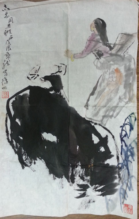 作者：曹乘龙&nbsp;人物&nbsp;￥：协商&nbsp;单击鼠标查看大图！