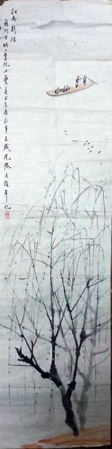 作者：张文俊&nbsp;山水&nbsp;￥：协商&nbsp;单击鼠标查看详细介绍！