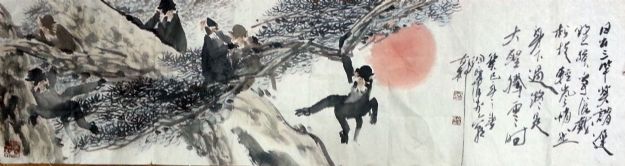 作者：徐培晨&nbsp;花鸟&nbsp;￥：藏品&nbsp;单击鼠标查看详细介绍！