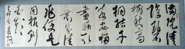 作者：李双阳&nbsp;书法&nbsp;￥：协商&nbsp;单击鼠标查看详细介绍！