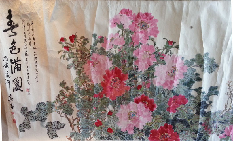 作者：宗其香&nbsp;花鸟&nbsp;￥：协商&nbsp;单击鼠标查看大图！