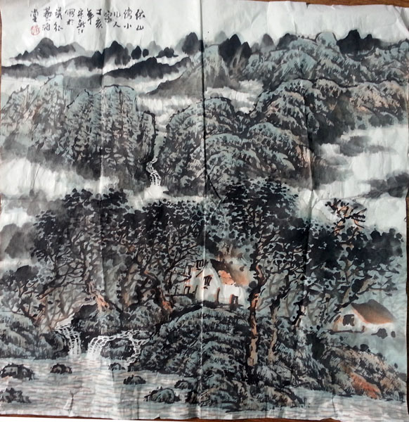 作者：宋新江&nbsp;山水&nbsp;￥：协商&nbsp;单击鼠标查看大图！