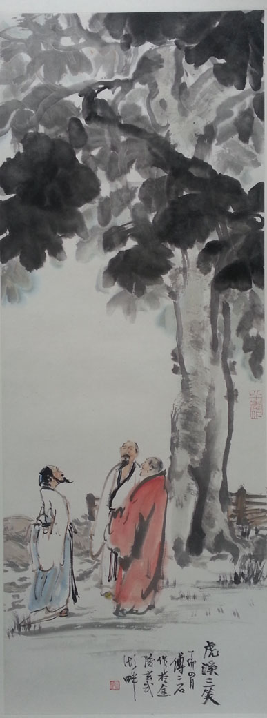 作者：傅二石&nbsp;人物《虎溪三笑》&nbsp;￥：协商&nbsp;单击鼠标查看大图！