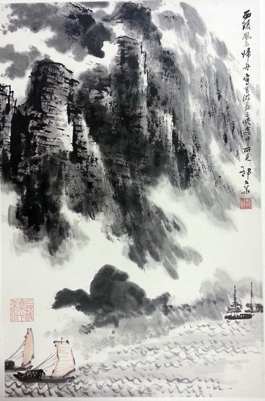 作者：郁文华&nbsp;山水&nbsp;￥：協商&nbsp;单击鼠标查看大图！