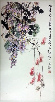 作者：杨正新&nbsp;花鸟&nbsp;￥：协商&nbsp;单击鼠标查看详细介绍！