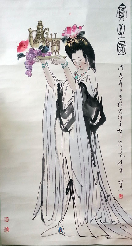 作者：孙炳吾&nbsp;人物《宾至图》&nbsp;￥：协商&nbsp;单击鼠标查看大图！