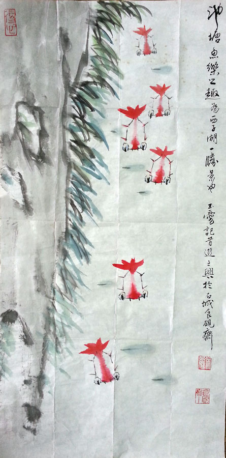 作者：宋玉麟&nbsp;花鸟&nbsp;￥：协商&nbsp;单击鼠标查看大图！