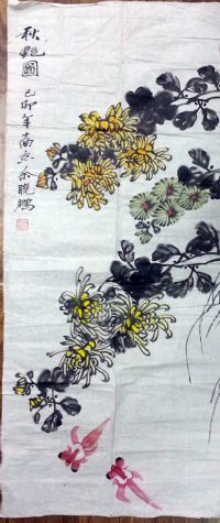 作者：余晓鹏&nbsp;花鳥&nbsp;￥：協商&nbsp;单击鼠标查看详细介绍！