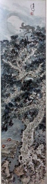 作者：杨彦&nbsp;山水&nbsp;￥：协商&nbsp;单击鼠标查看详细介绍！