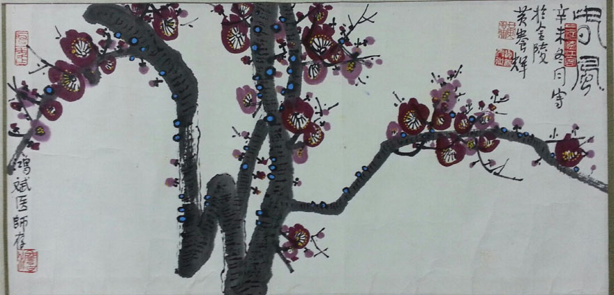 作者：黄养辉&nbsp;花鸟&nbsp;￥：协商&nbsp;单击鼠标查看大图！