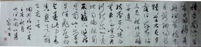 作者：宇文家林&nbsp;書法&nbsp;￥：協商&nbsp;单击鼠标查看详细介绍！