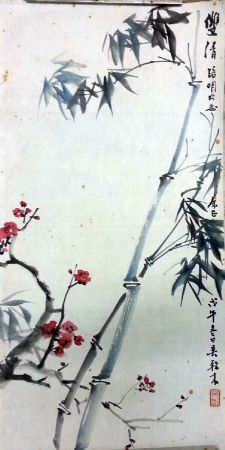 作者：吴彭&nbsp;花鸟&nbsp;￥：协商&nbsp;单击鼠标查看详细介绍！