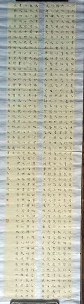 作者：释普通&nbsp;书法&nbsp;￥：协商&nbsp;单击鼠标查看详细介绍！