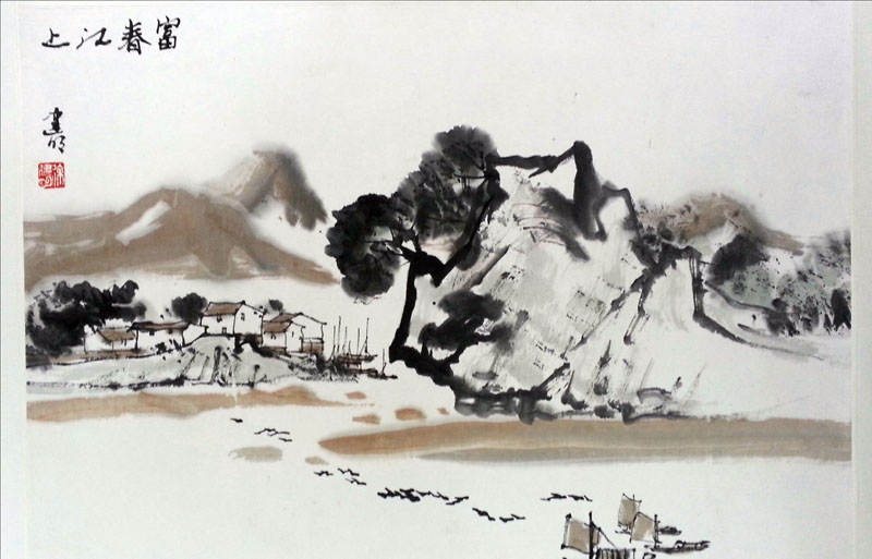 作者：徐建明&nbsp;山水&nbsp;￥：協商&nbsp;单击鼠标查看大图！