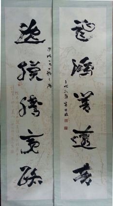 作者：朱士林&nbsp;书法&nbsp;￥：协商&nbsp;单击鼠标查看详细介绍！