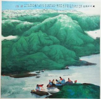 作者：华拓&nbsp;山水&nbsp;￥：协商&nbsp;单击鼠标查看详细介绍！