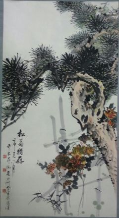 作者：吴野洲&nbsp;花鸟&nbsp;￥：协商&nbsp;单击鼠标查看详细介绍！