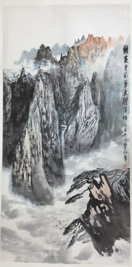 作者：华拓&nbsp;山水&nbsp;￥：协商&nbsp;单击鼠标查看大图！