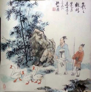 作者：马伯乐&nbsp;人物&nbsp;￥：协商&nbsp;单击鼠标查看详细介绍！