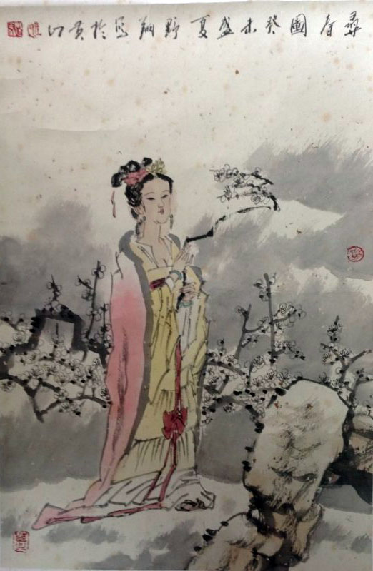 作者：王野翔&nbsp;人物&nbsp;￥：协商&nbsp;单击鼠标查看大图！