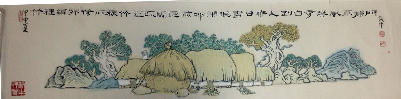 作者：田原&nbsp;山水&nbsp;￥：協商&nbsp;单击鼠标查看大图！