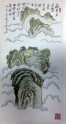 作者：田原&nbsp;山水&nbsp;￥：協商&nbsp;单击鼠标查看详细介绍！