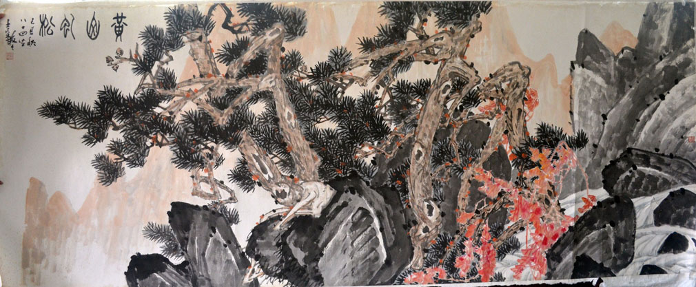 作者：张继馨&nbsp;《黄山虬松》&nbsp;￥：协商&nbsp;单击鼠标查看大图！