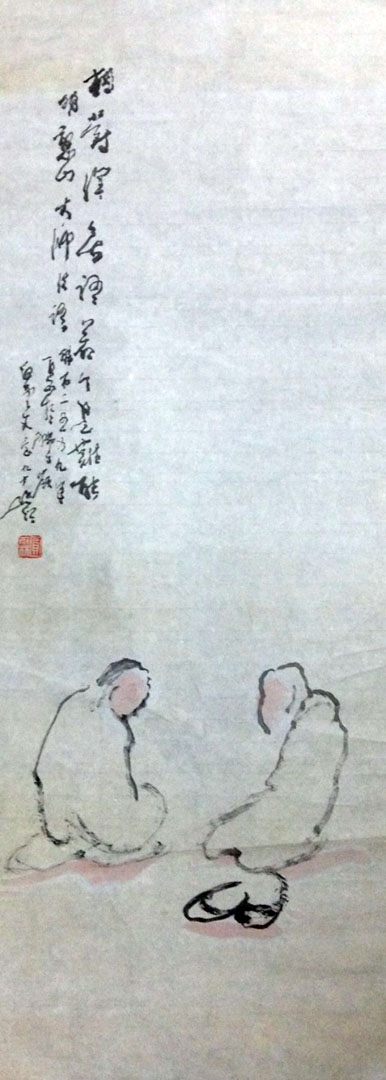 作者：圆霖&nbsp;人物&nbsp;￥：协商&nbsp;单击鼠标查看大图！