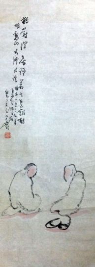 作者：圆霖&nbsp;人物&nbsp;￥：协商&nbsp;单击鼠标查看详细介绍！