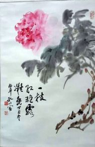 作者：孔伯容&nbsp;花鸟&nbsp;￥：协商&nbsp;单击鼠标查看详细介绍！
