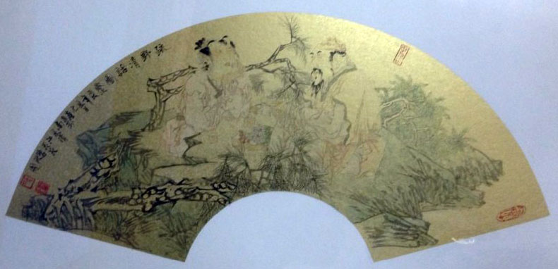 作者：吴元奎&nbsp;人物&nbsp;￥：协商&nbsp;单击鼠标查看大图！