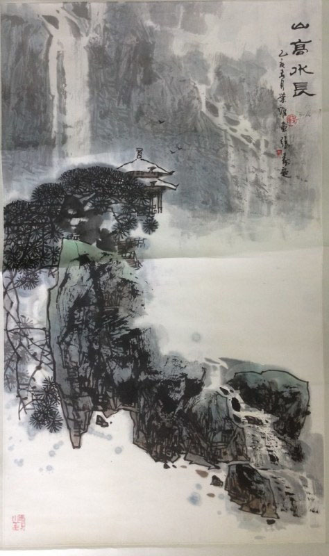 作者：叶维&nbsp;山水&nbsp;￥：协商&nbsp;单击鼠标查看大图！