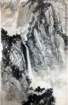 作者：伍霖生 &nbsp;山水&nbsp;￥：协商&nbsp;单击鼠标查看详细介绍！