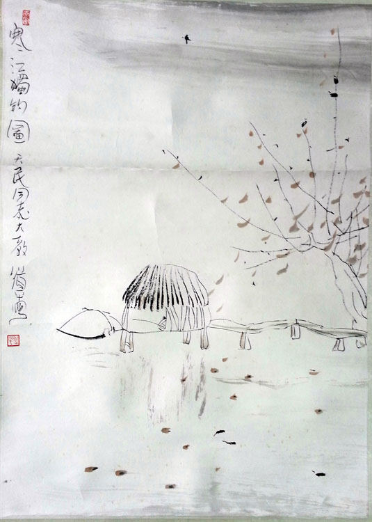 作者：朱道平&nbsp;山水&nbsp;￥：协商&nbsp;单击鼠标查看大图！