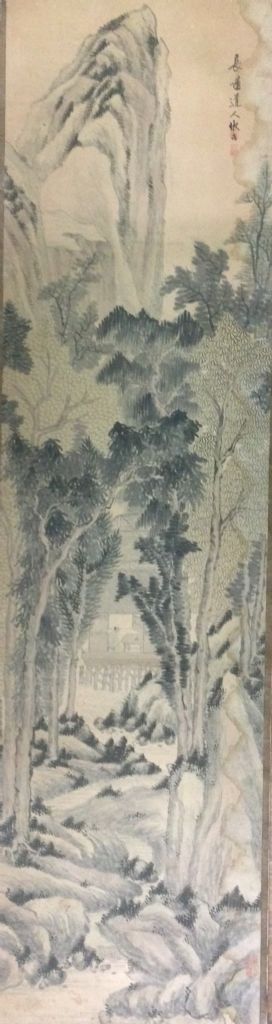 作者：朱鹤龄&nbsp;山水&nbsp;￥：协商&nbsp;单击鼠标查看详细介绍！