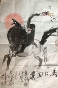 作者：徐培晨&nbsp;花鳥&nbsp;￥：協商&nbsp;单击鼠标查看详细介绍！