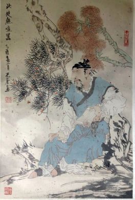 作者：吴元奎&nbsp;人物&nbsp;￥：协商&nbsp;单击鼠标查看详细介绍！