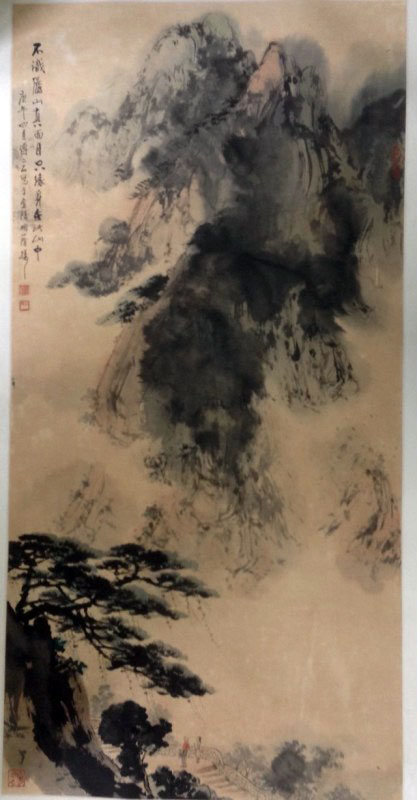 作者：傅二石&nbsp;山水&nbsp;￥：協商&nbsp;单击鼠标查看大图！