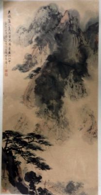 作者：傅二石&nbsp;山水&nbsp;￥：協商&nbsp;单击鼠标查看详细介绍！