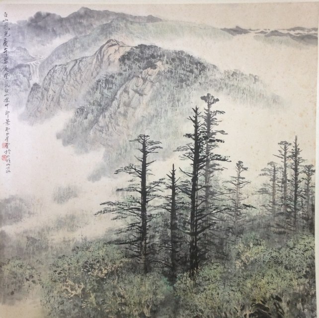 作者：卢星堂&nbsp;山水&nbsp;￥：协商&nbsp;单击鼠标查看大图！