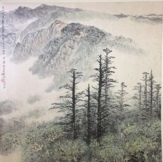 作者：卢星堂&nbsp;山水&nbsp;￥：协商&nbsp;单击鼠标查看详细介绍！