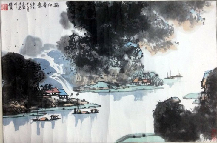 作者：范保文&nbsp;山水&nbsp;￥：协商&nbsp;单击鼠标查看大图！