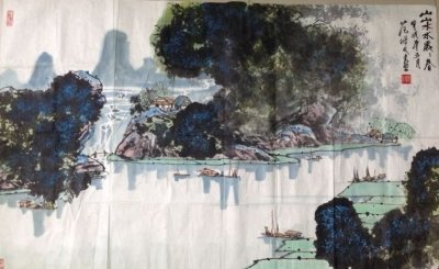 作者：范保文&nbsp;山水&nbsp;￥：协商&nbsp;单击鼠标查看大图！