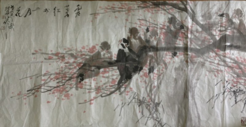 作者：徐培晨&nbsp;花鳥&nbsp;￥：協商&nbsp;单击鼠标查看大图！