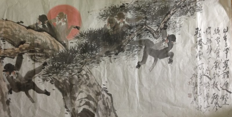 作者：徐培晨&nbsp;花鳥&nbsp;￥：協商&nbsp;单击鼠标查看大图！