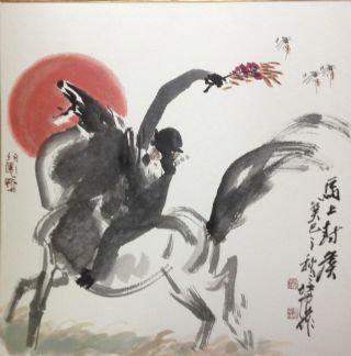 作者：徐培晨&nbsp;花鳥《馬上封候》&nbsp;￥：協商&nbsp;单击鼠标查看详细介绍！
