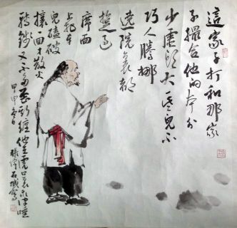 作者：张伟&nbsp;人物&nbsp;￥：协商&nbsp;单击鼠标查看详细介绍！